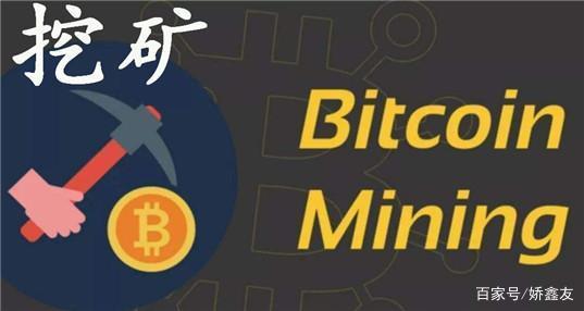 虚拟币是什么原理_虚拟币怎么玩什么原理