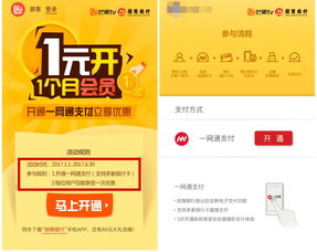 u币交易中心_u币交易中心官网