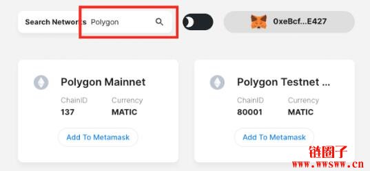 metamask是什么链_metamask小狐狸官网