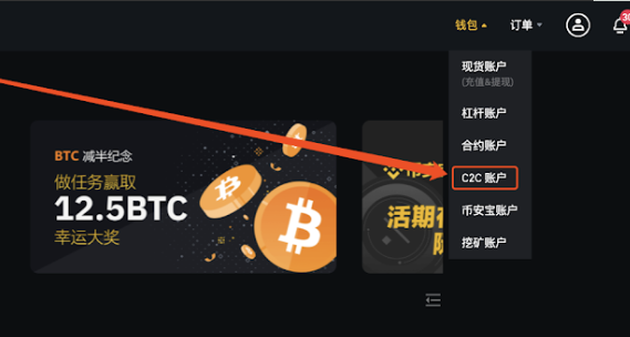 tokenpocket怎么样_tokenpocket钱包如何提现