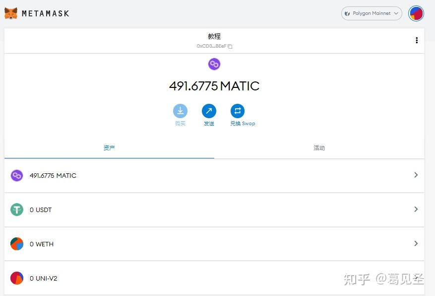 手机能装metamask_大陆手机怎么安装metamask