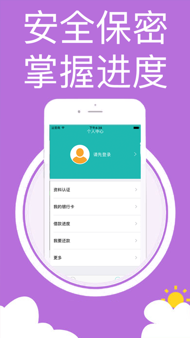 pp钱包ios下载_pp钱包是真的还是假的