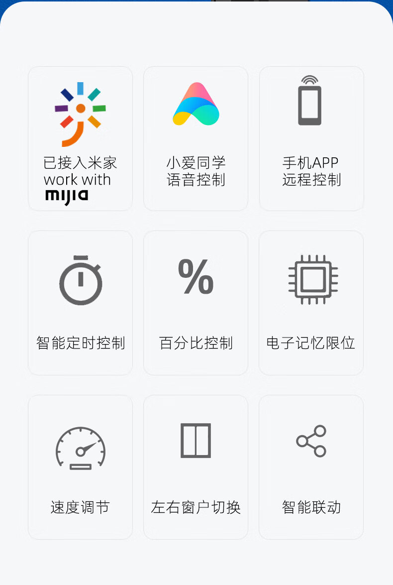 手机远程控制wifi开关损坏_手机远程控制wifi开关损坏怎么办