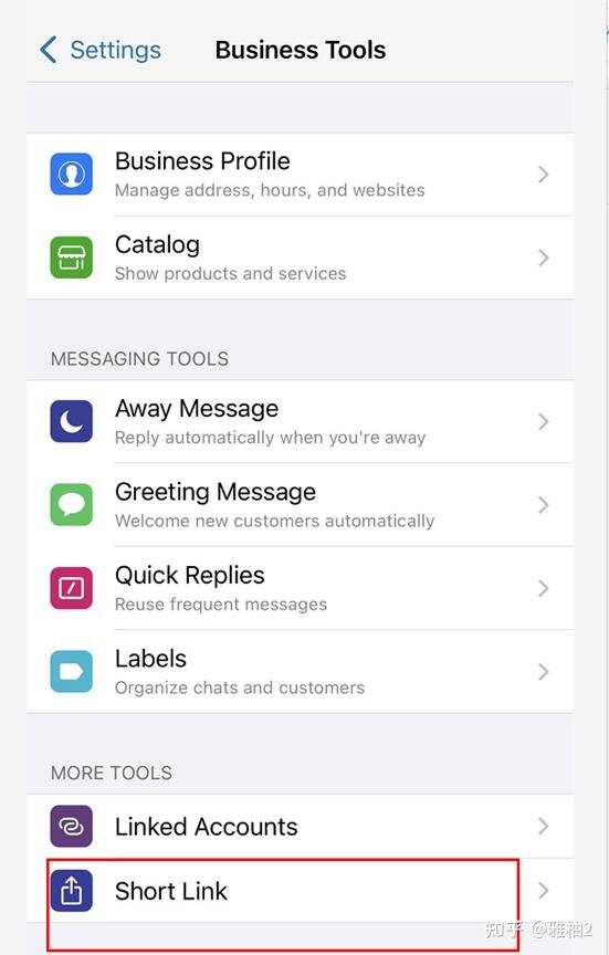 whatsapp官方网下载安卓版_whatsapp官方网下载最新版2020