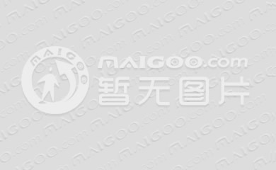 外网梯子哪个好用便宜_外网梯子哪个好用便宜又实惠