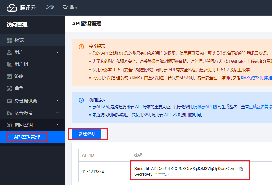 whatsapp无法发送sms短信至您的电话号码_whatsapp我们无法发送sms短信至您的电话号码