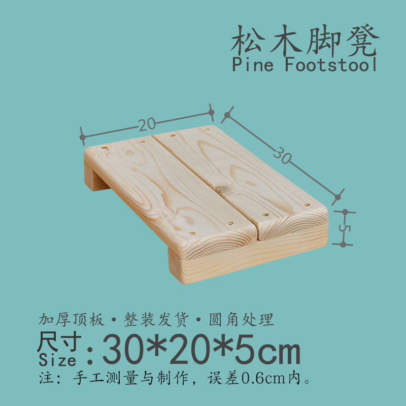 怎么自己搭建梯子_怎么自己搭建梯子教程