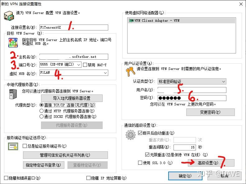 手机控制vps_手机控制中心在哪里设置