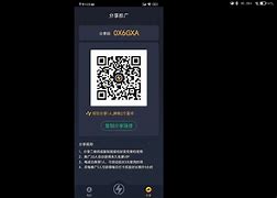 黑洞加速器免费加速_黑洞加速器v107