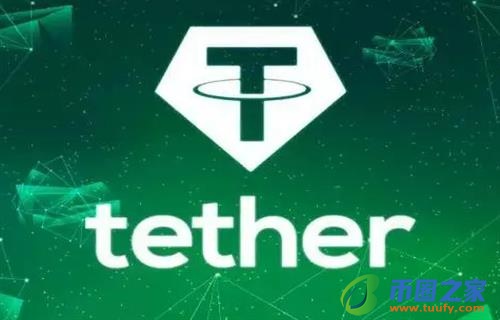 usdt钱包官网入口_usdt钱包下载手机版