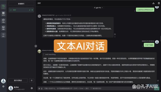 手机网络怎么弄梯子_手机怎么弄梯子上外网