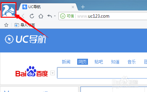 uc浏览器历史版本哪个最好_uc浏览器历史版本哪个最好看