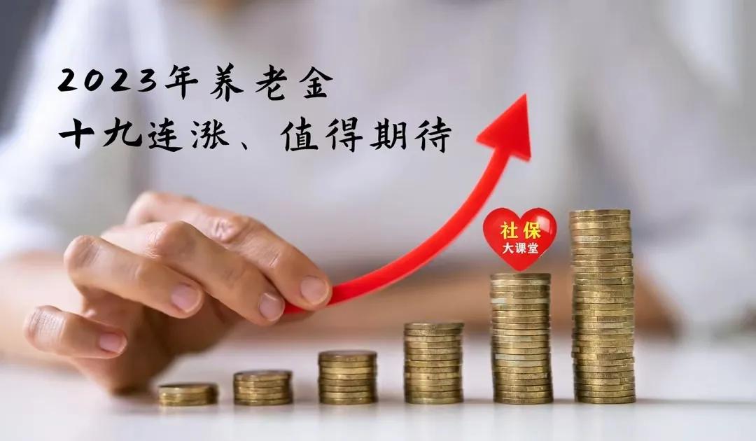 包含shib2023年能涨到多少的词条