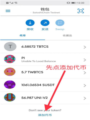 小狐狸钱包资金能找回来吗_小狐狸钱包官网metamask