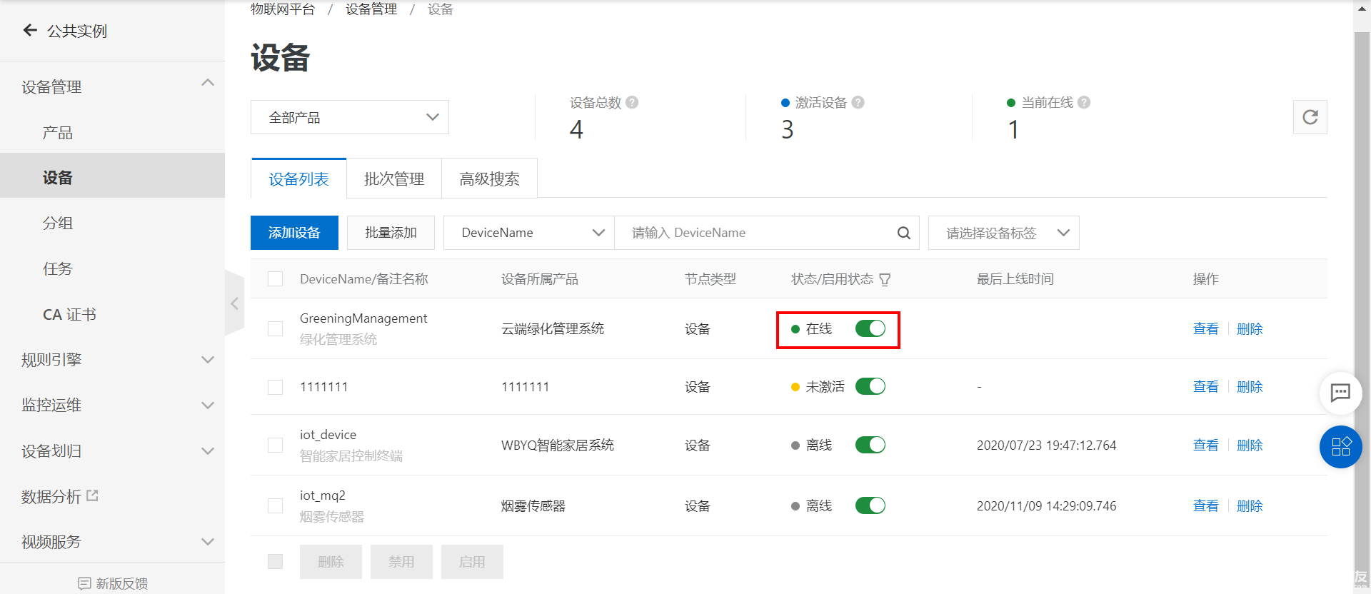 国外vps加速免费软件_国外vps加速免费软件下载