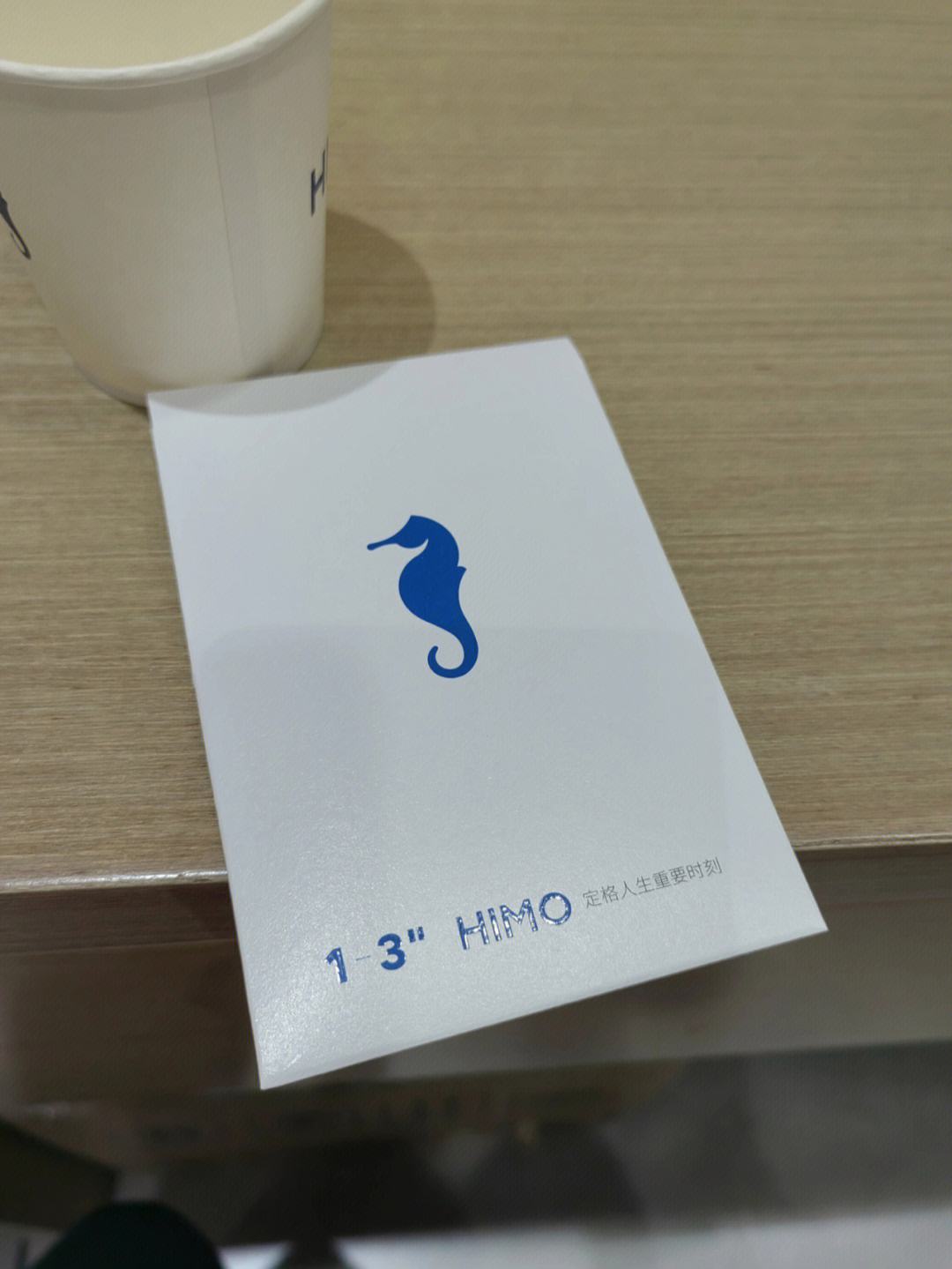 河马加速器免费一小时多少钱_河马加速器免费一小时多少钱啊