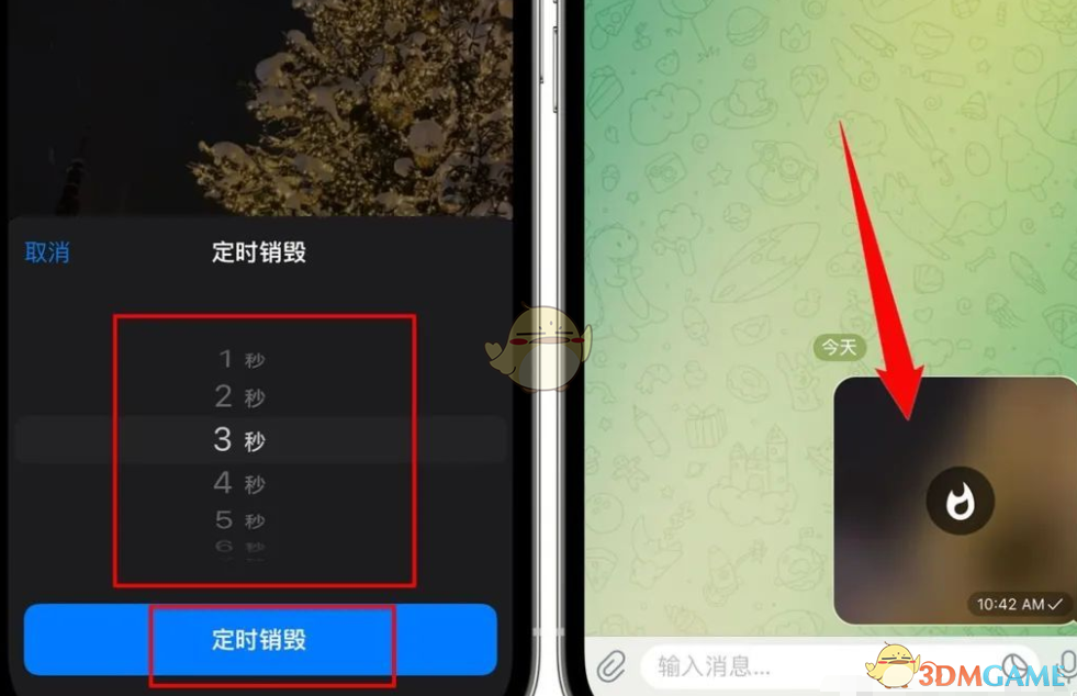 telegram必须要用外网?_telegram收不到86短信验证