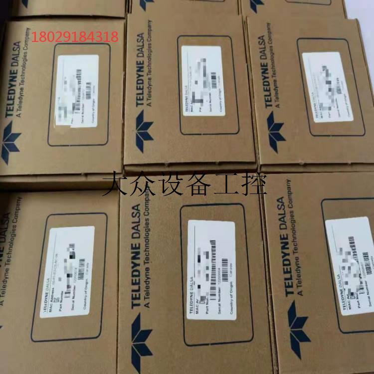 teledynedalsa_teledynedalsa中文翻译