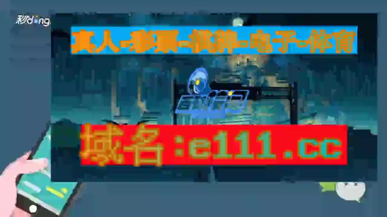 8868交易平台_17173交易平台官网