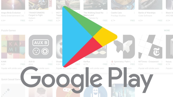 googleplay下载方法_google play下载流程