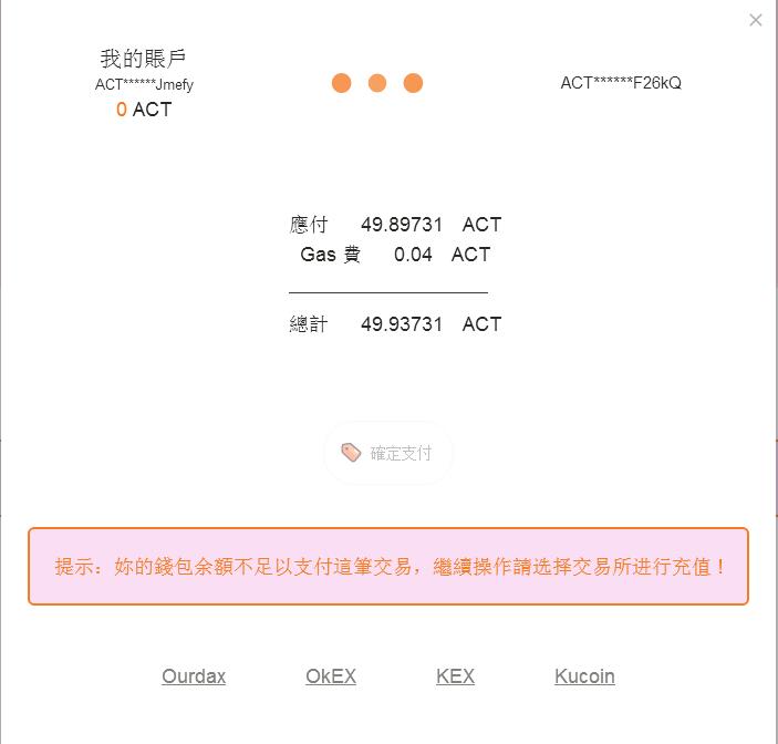 eth空投的代币怎么领_eth空投的币怎么转出去