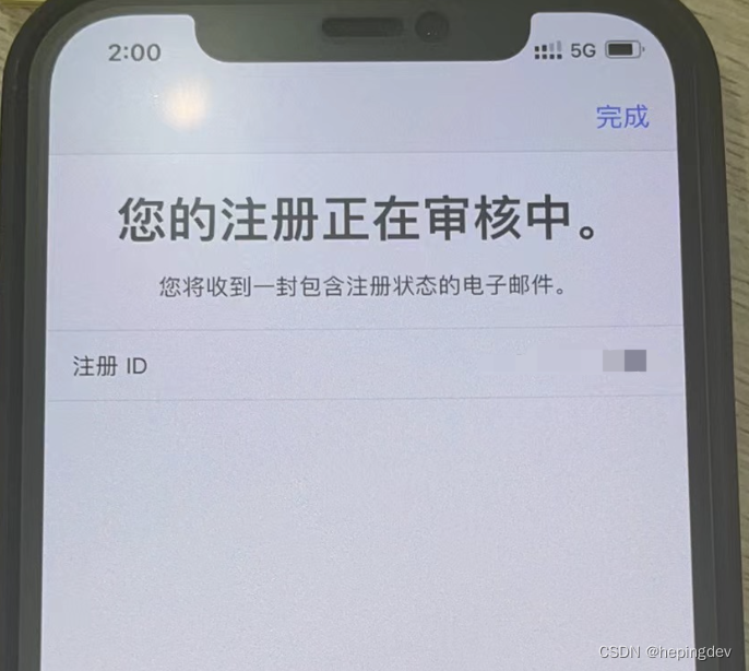 关于telegraph怎么注册ios的信息