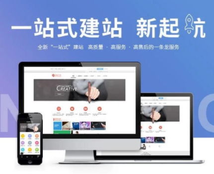用手机搭建网站_手机搭建个人网站