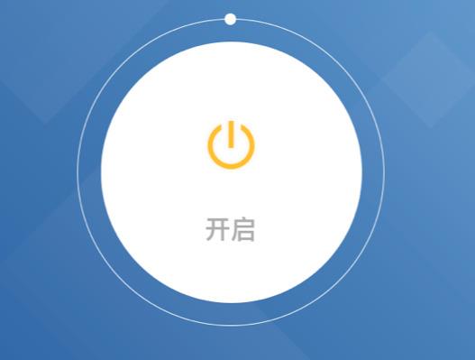 外网加速器下载链接安装不了_外网加速器下载链接安装不了怎么回事