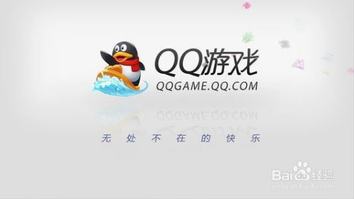 game是什么app_gamepp是什么软件