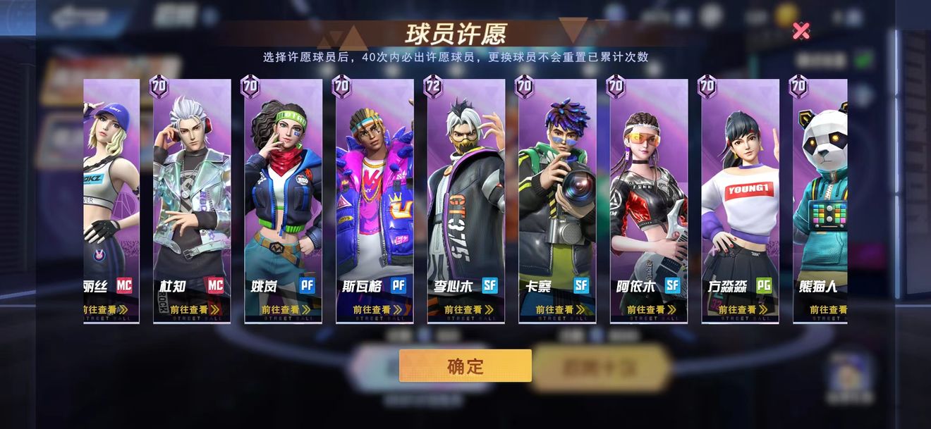 u币全称是什么_一个u等于多少人民币