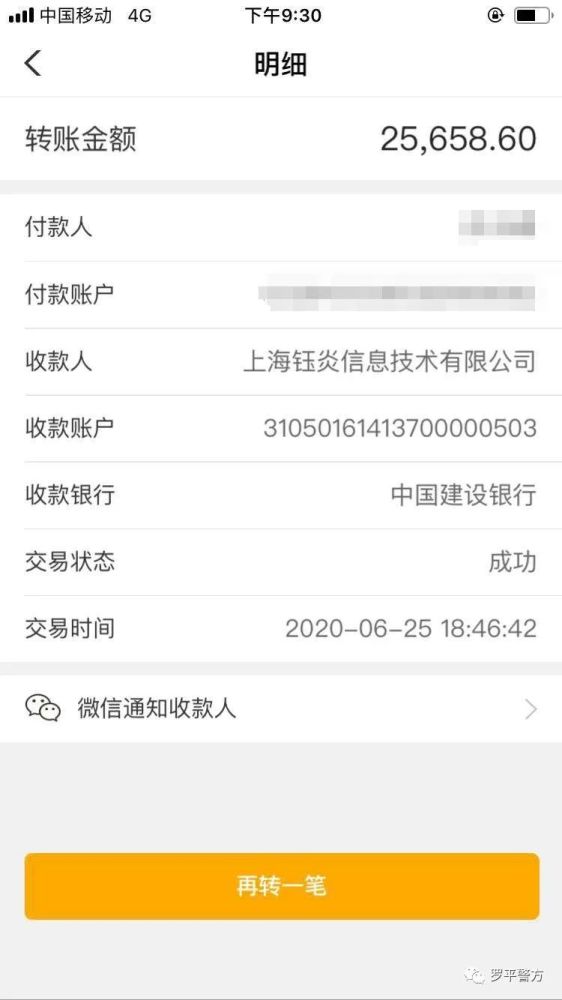 虚拟币被下载了可以报案吗_虚拟币被下载了可以报案吗安全吗