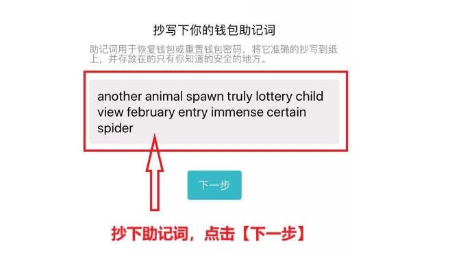 信任钱包更新之后钱包里面的币没有了_信任钱包更新之后钱包里面的币没有了怎么办