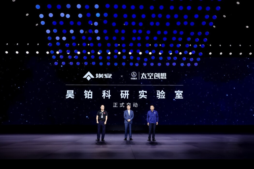 火箭梯子ssr_火箭梯子vpv加速器