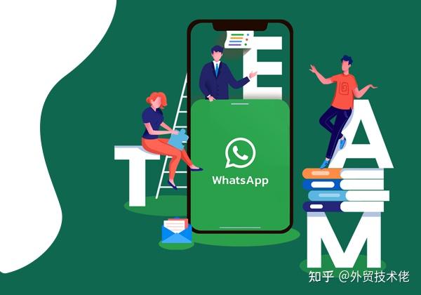 whatsapp和skype哪个好_whatsapp和skype哪个好用