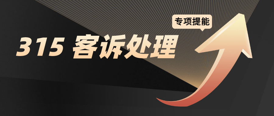 im钱包被盗客服不处理_tp钱包被盗找官方有用吗
