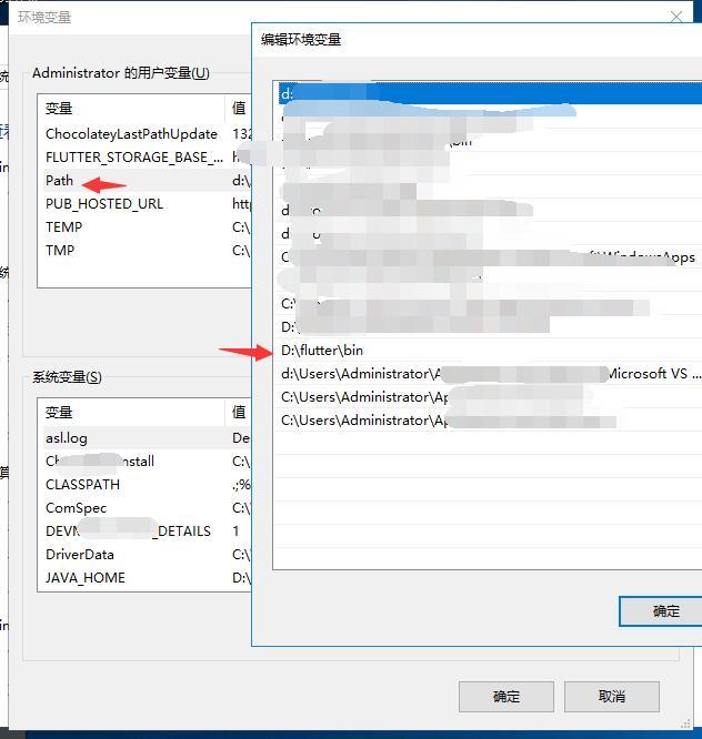 需要梯子才能访问什么意思_需要使用梯子才能访问是什么意思
