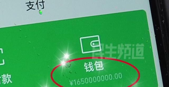 tb钱包怎么注册的啊微信_tb钱包怎么注册的啊微信账号