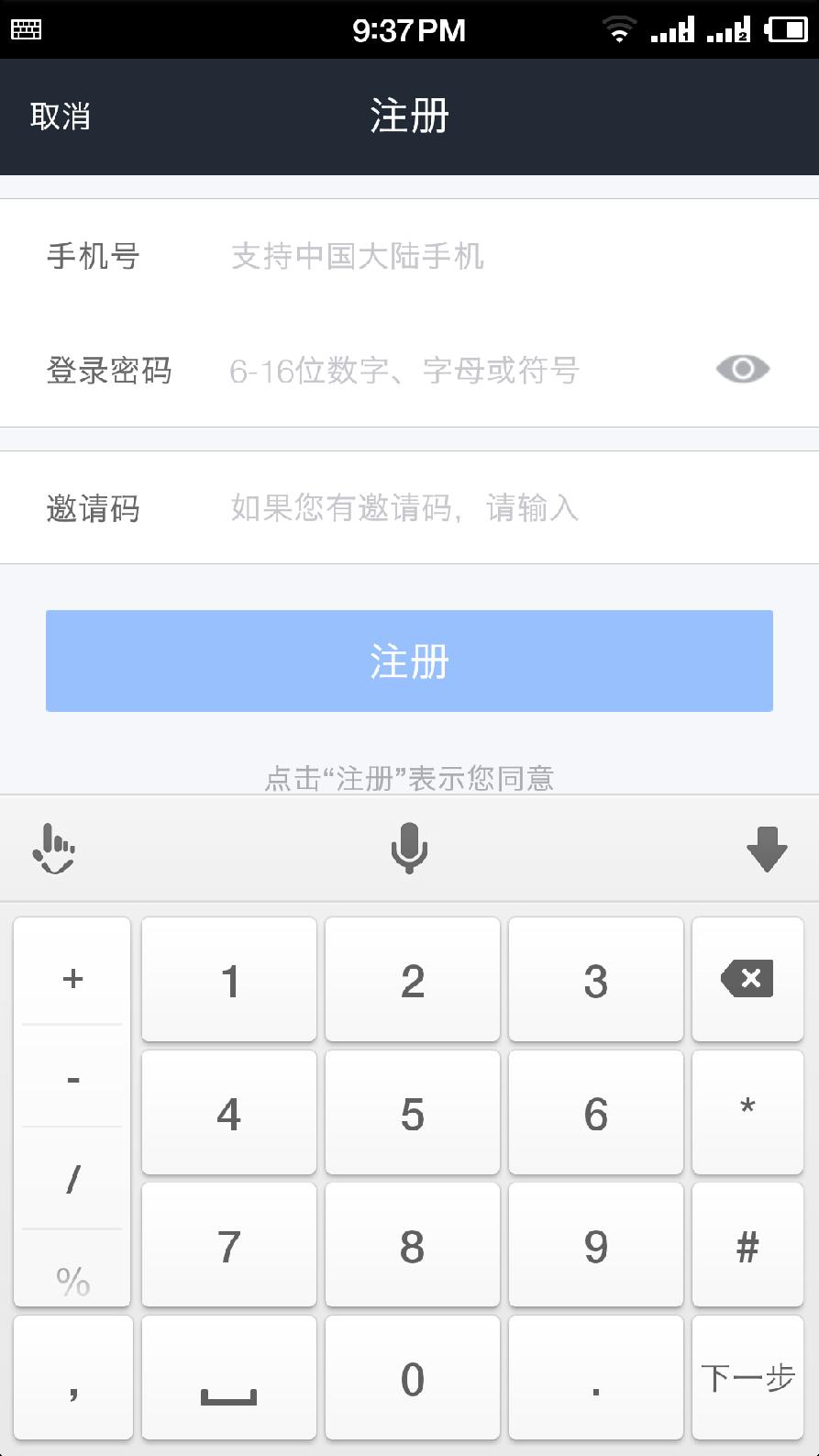 im钱包会被冻结吗_btc在钱包会被冻结吗
