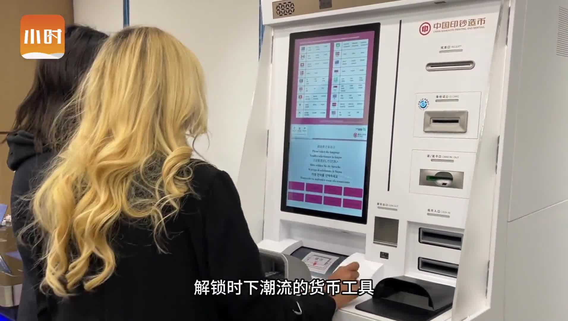 u币怎么兑换人民币_买u卖u需要负刑事责任吗