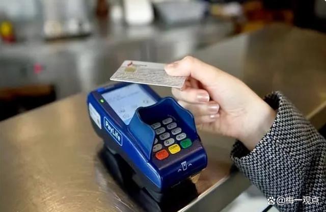 电子货币什么时候开始使用_中国电子货币什么时候开始使用