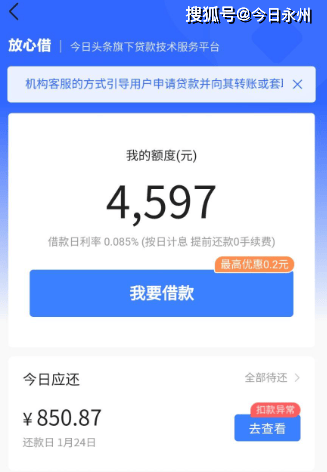 imtoken钱包官方客服电话_客服热线4008009888