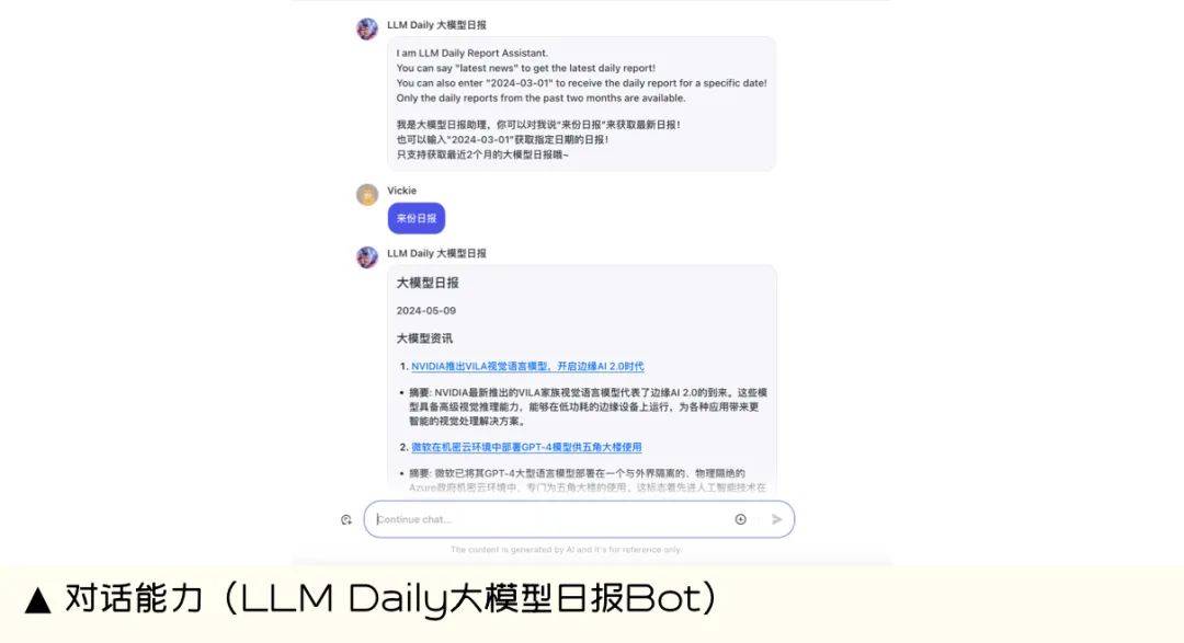关于telegeram官网入口国际版的信息