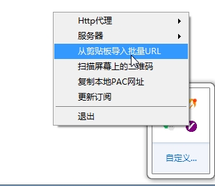 有什么好用稳定的梯子软件_有什么好用稳定的梯子软件免费