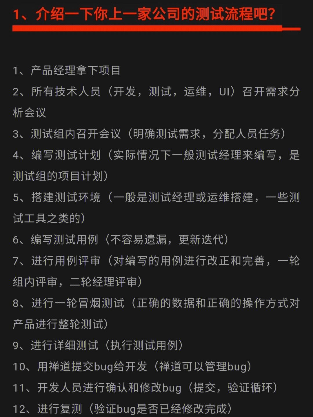 飞机app项目交流群_飞机聊天软件怎么查找群