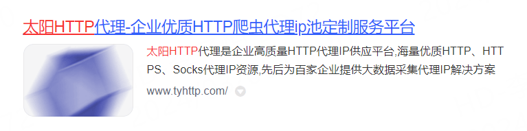 关于telegreat代理连接ip购买的信息
