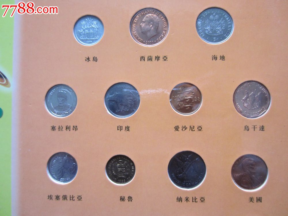币圈十大币_币圈前十名币种最新排名
