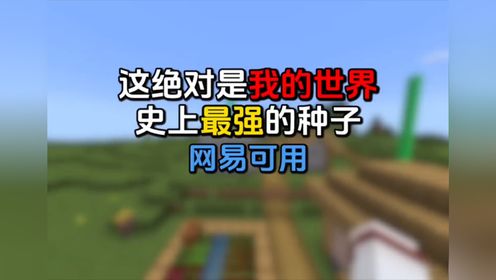 史上最强电报员翻译的简单介绍