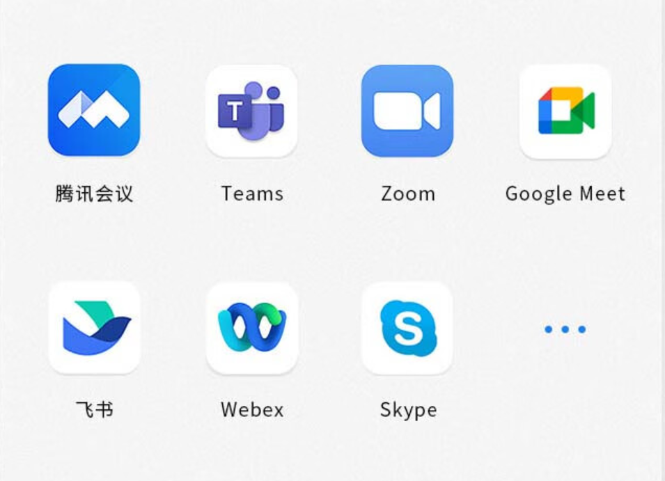 skype在中国能用吗苹果手机_skype在中国能用吗苹果手机怎么下载
