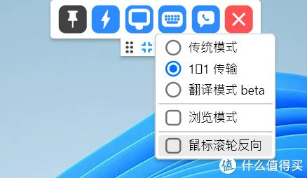 手机远程控制哪个软件好用_手机远程控制哪个软件好用一点