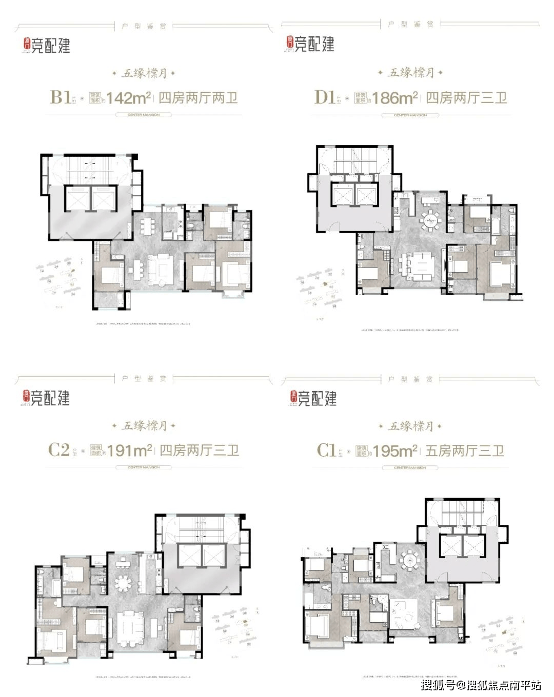 银嘉钱包人工客服电话_银嘉金融信息服务有限公司